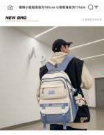 SCHOOL BAG - Image 3